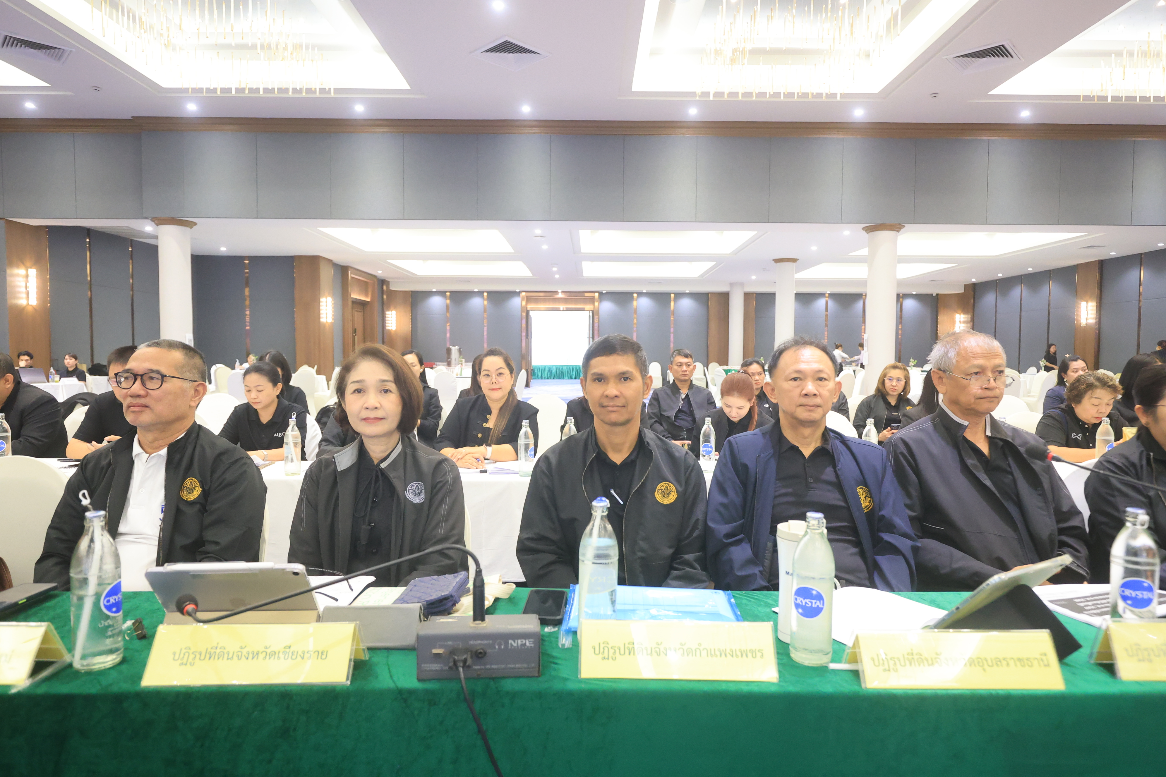 title - เลขาฯ ส.ป.ก. ประชุมเข้ม! 